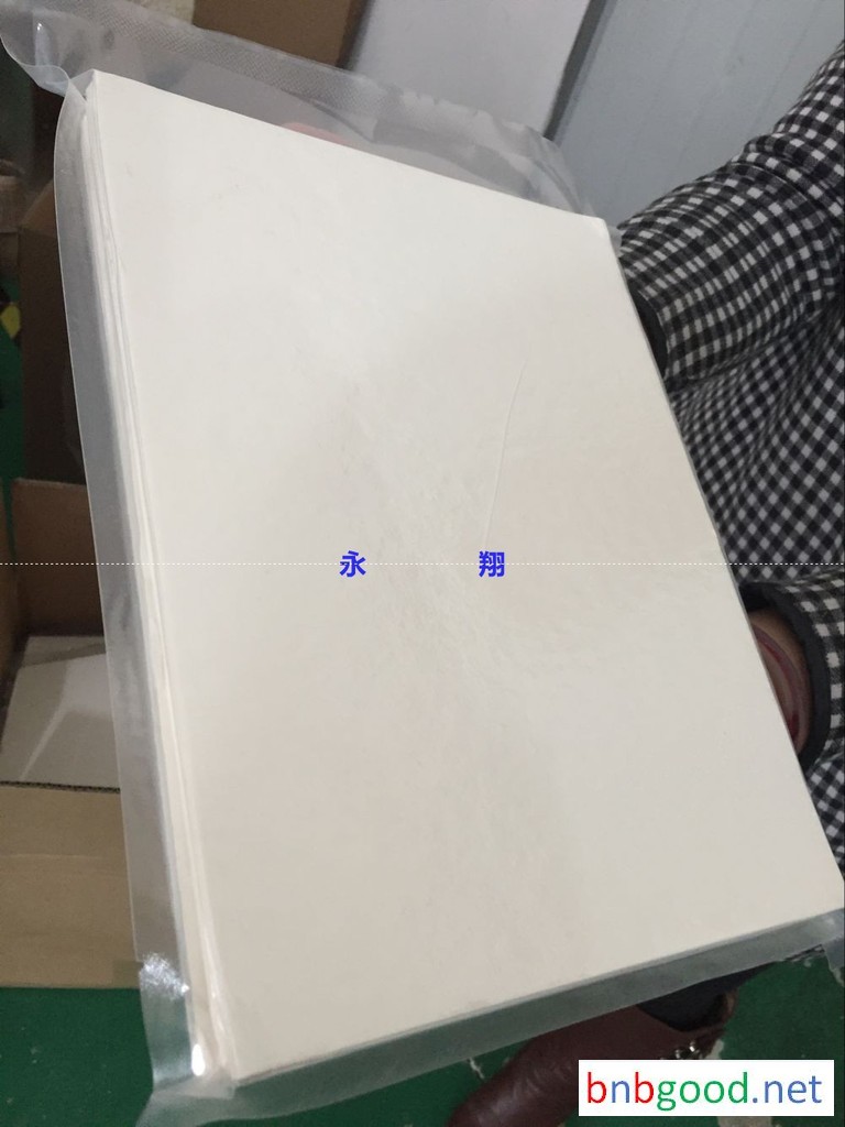 Фибриллярный адсорбент Yongxiang