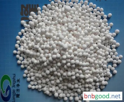 Поставка активного оксида алюминия 2-4mm 3-5mm для очистки воды, адсорбент, высокое качество и низкая цена
