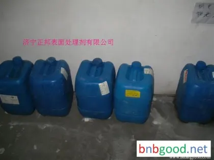 正邦 ZB6555 助剂 для металлообработки, жидкость для обезжиривания и удаления ржавчины "два в одном" для стали, очиститель для строительной техники, очиститель для ремонта оборудования, очиститель для техн