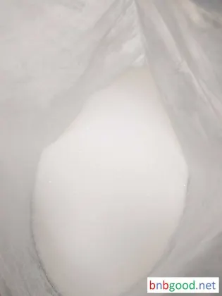 华弘化工 итаконовая кислота, промышленный левовращающий амино-продукт, гетероциклическое соединение, хиральное соединение
