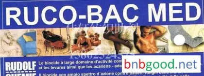Профессиональный антибактериальный и противопылевой клещевой препарат RUCO-BAC MED антибактериальное средство