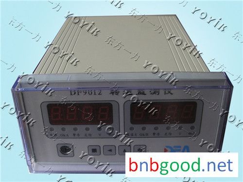 Специальная распродажа: монитор скорости вращения турбины HZQW-03E