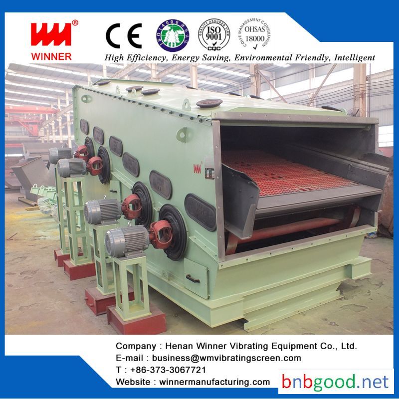 Dual frequency Linear vibrating screen for mining ore
