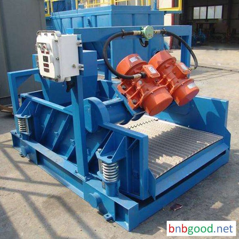 Easy maintenance slurry vibrating screen for sale