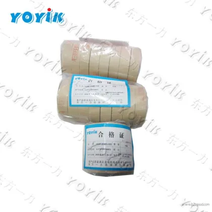 Стеклянная стеклянная пороховая лента YOYIK DECJ1108