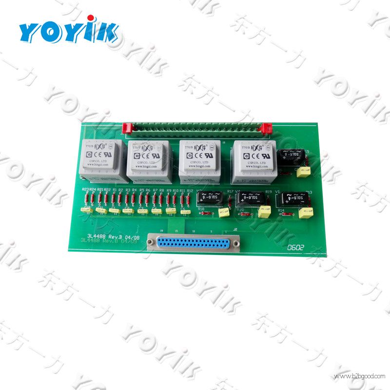 Совет по обработке сигналов 3L4488 для YOYIK