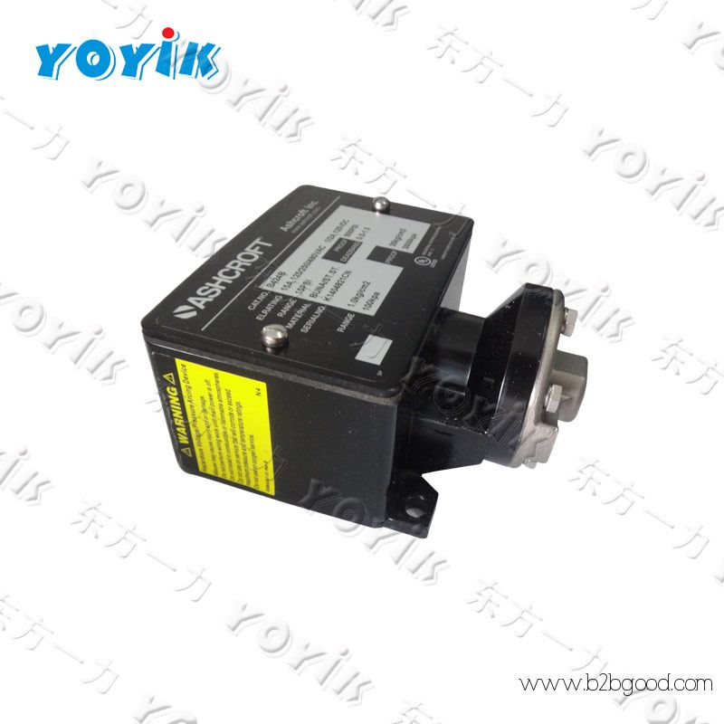 YOYIK Трансмиссор температуры STYB