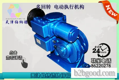 SKD-800/FYT Тяньцзинь Бонард внедренная технология SKD многооборотная серия