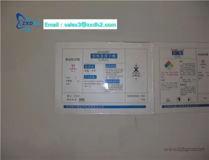 Water electrolysis hydrogen production, small and micro hydrogen production equipment, electrolyzer