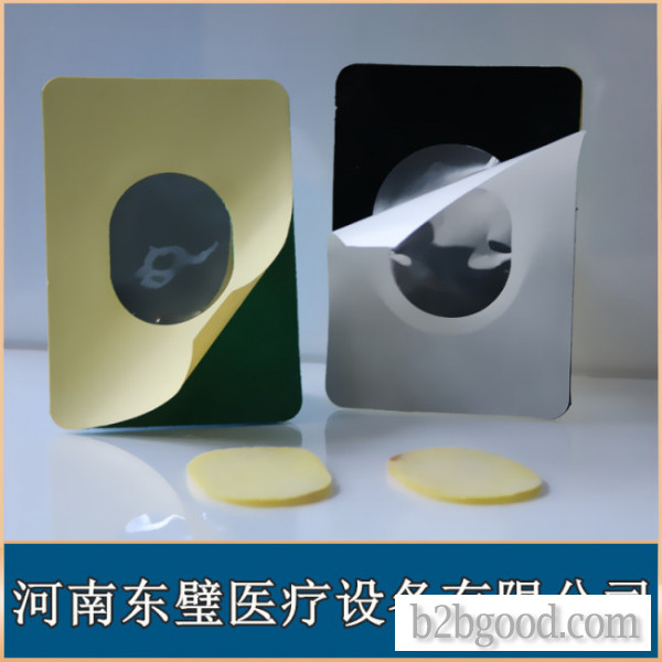 therapeutic electrode patch properties