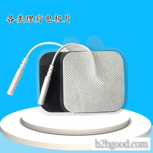 Physiotherapy electrode