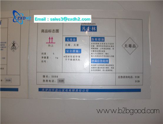 中国氢气发生器/氢气站应用解决方案提供商