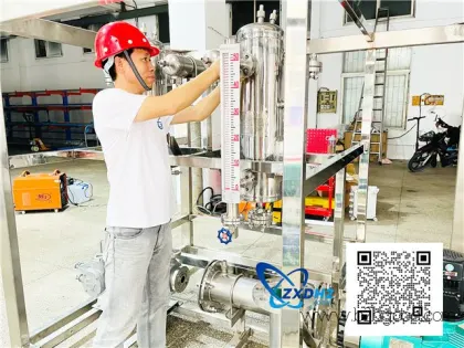 氢能中国/水电解制氢设备
