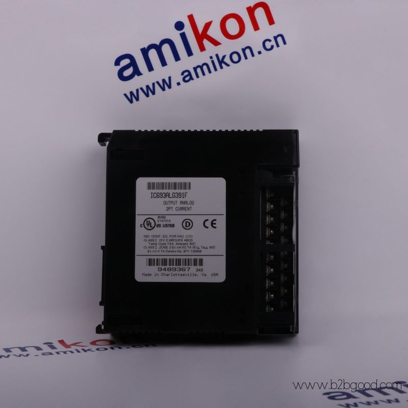 Комиссия ООН по компенсациям 694BEM331