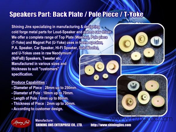 Professional OEM Manufacturer Forging Loudspeaker Parts Back Plates and Pot Yokes made in Taiwan
