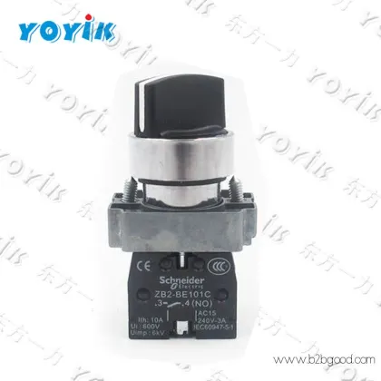 YOYIK поставляет компоненты 1C31181G01 + 1C31179G01