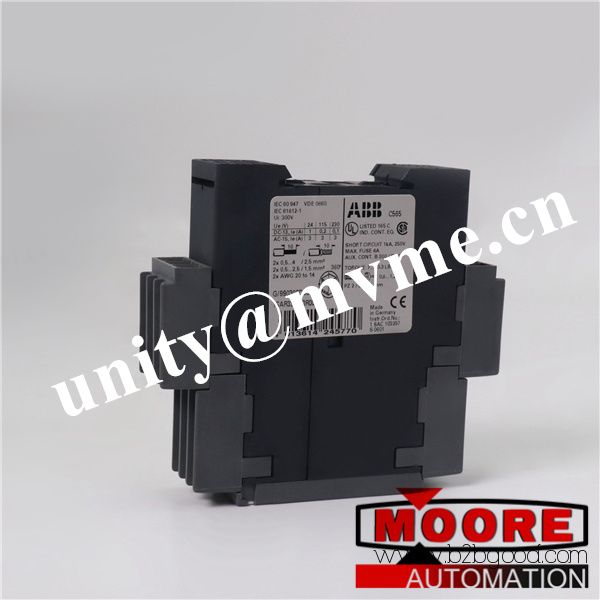 Эмерсон Прю6423/002-02030 CO021