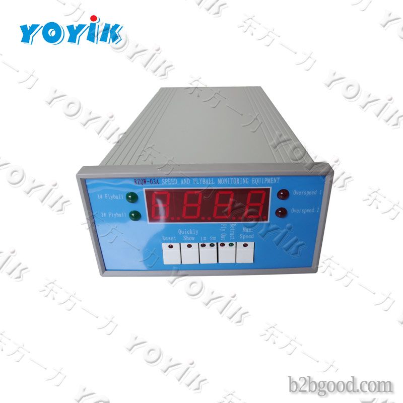 YOYIK поставляет тахометр HZQW-03A