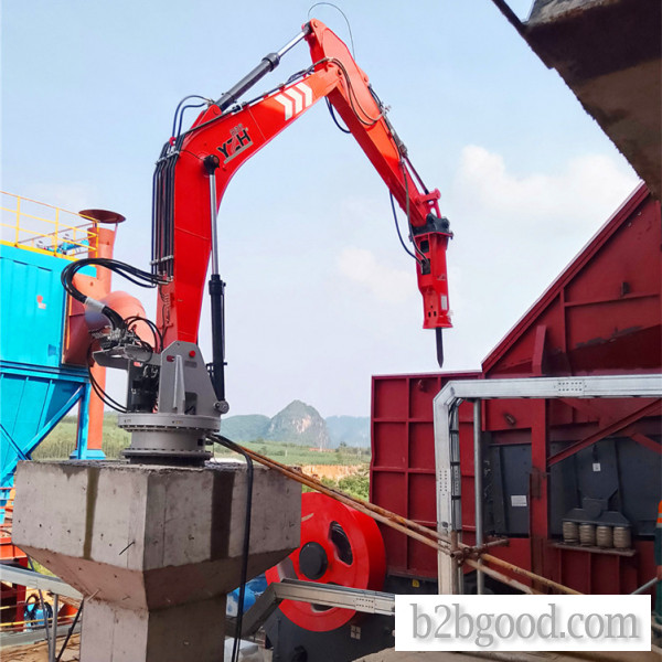 Yuanzhengxing Material Inlet Crushing Mechanical Arm