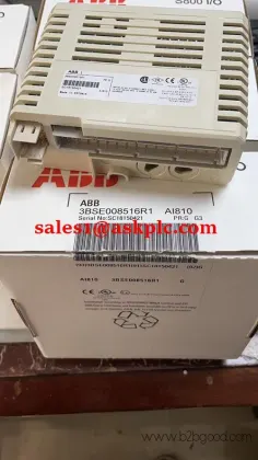 поперечная река AM12T S2