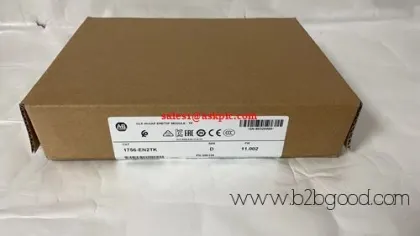 Prosoft ILX69 - PBM новый