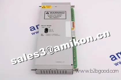 Бентли Невада 21000 - 28 - 05 - 00 - 070 - 01 - 02