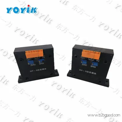 YOYIK Термическая электростанция MODULe WF-S