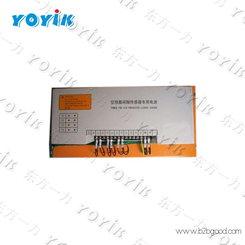 YOYIK GJCD-16 Датчик расстояния, источник питания