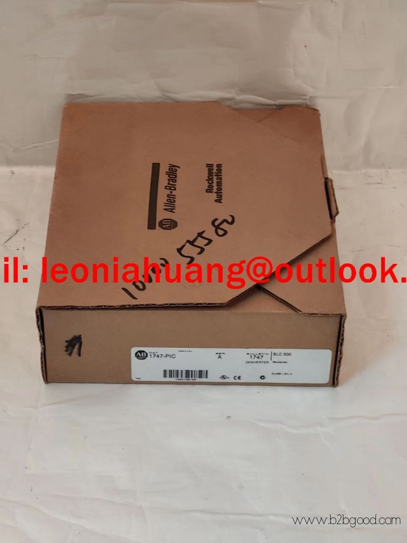 EMERSON A6740