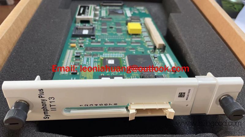 Хониквер 8C-PAIHA1 51454470-275
