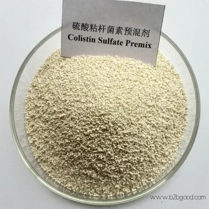 兽药硫酸大肠杆菌素10%颗粒预混料