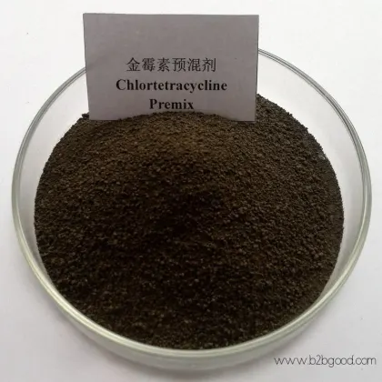 兽药抗生素预混金霉素15%颗粒