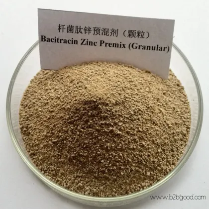 兽药杆菌肽锌15%颗粒