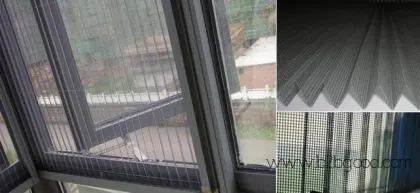 Удалённый меш для вытягиваемого окна