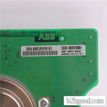 Монастырь DI830 3BSE013210R1