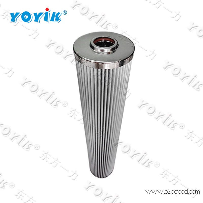 Filter element HY-130.0076-0004Z for India Power Plant