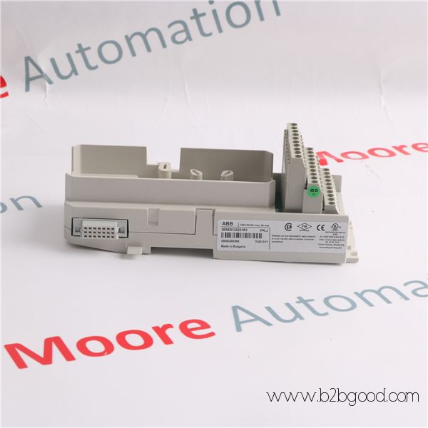 Дорогой уэлл FC - PSU - 240516 FC - BKM - 0001
