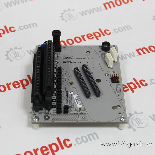 Хониквер 8C-IP0102
