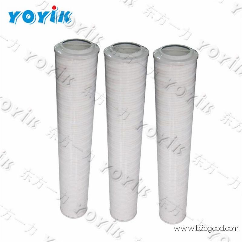actuator filter  DP10SH305EA10V/W for Vietnam Power Station