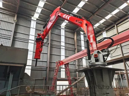 Rock Breaker Boom System