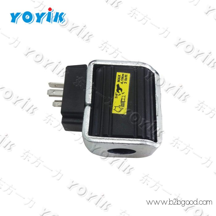 China Manufacturer Diffuser  PN 01029513  for power generation