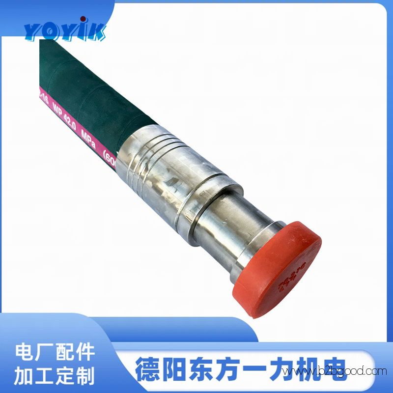 16I-10用于发电的中国制造商高压软体