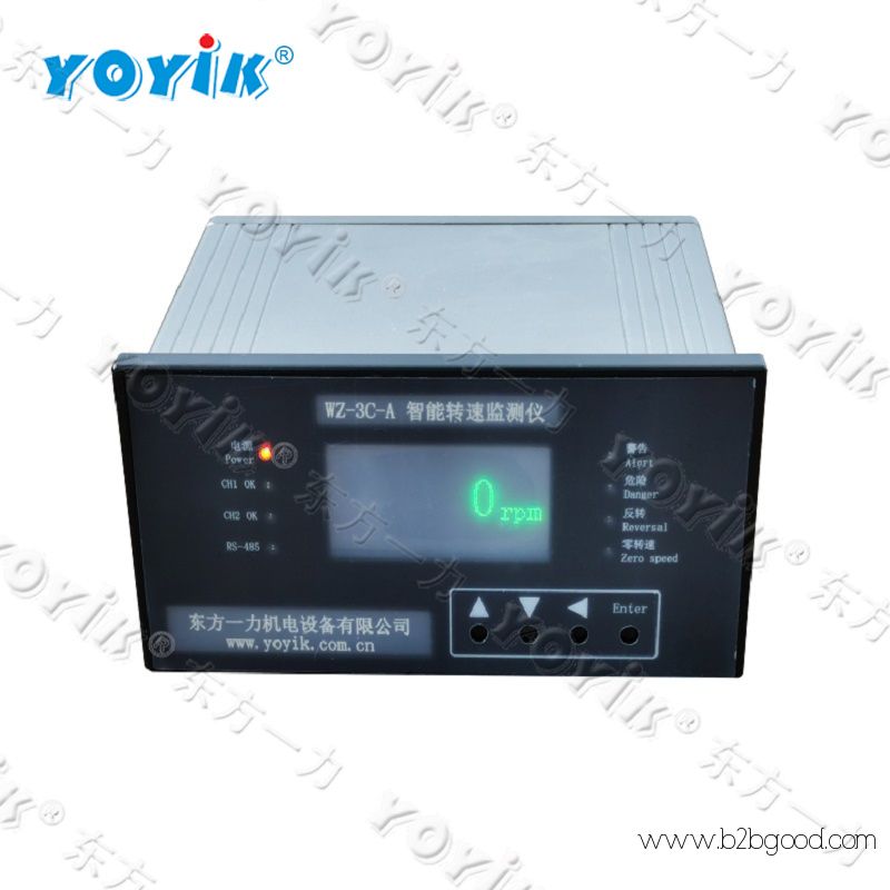 CONTROL VALVE DISC  Steam Turbine control valve B3-35/10 for power station