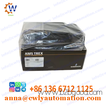 Коммутатор устройств AMS Trex TREXCFPNAWS3S