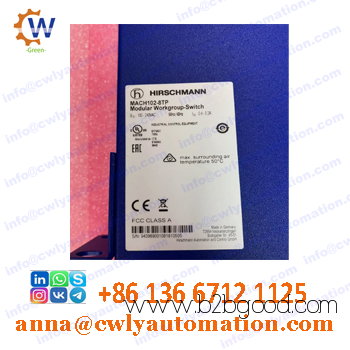 Переключатели Hirschmann MACH102 - 8TP 943 969 - 001