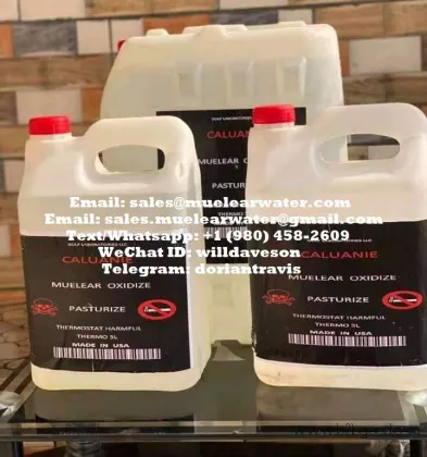 出售Caluanie Muelear氧化剂，价格优惠