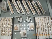 Золотые украшения