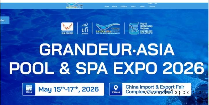 Выставка моря и SPA в 2026 году