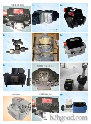 Valve Control E1613 Роза
