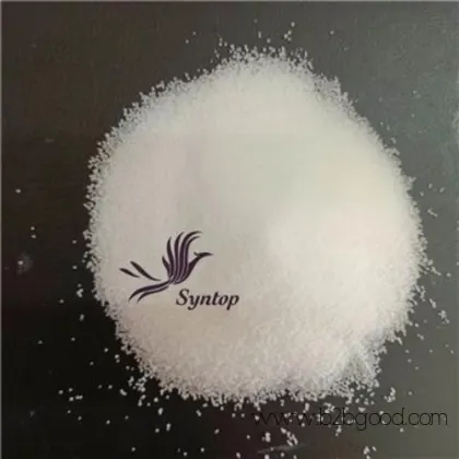 用作分散剂的OPE蜡